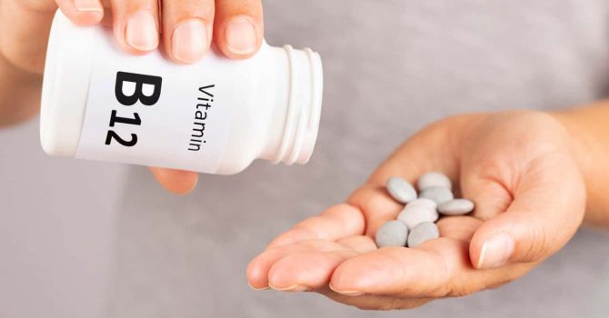Vitamina B12
